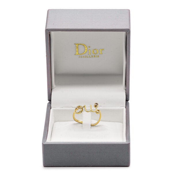 Bague Dior Oui en or gris 18k et brillant-0 Bague Dior Oui en or gris 18k et brillant-0