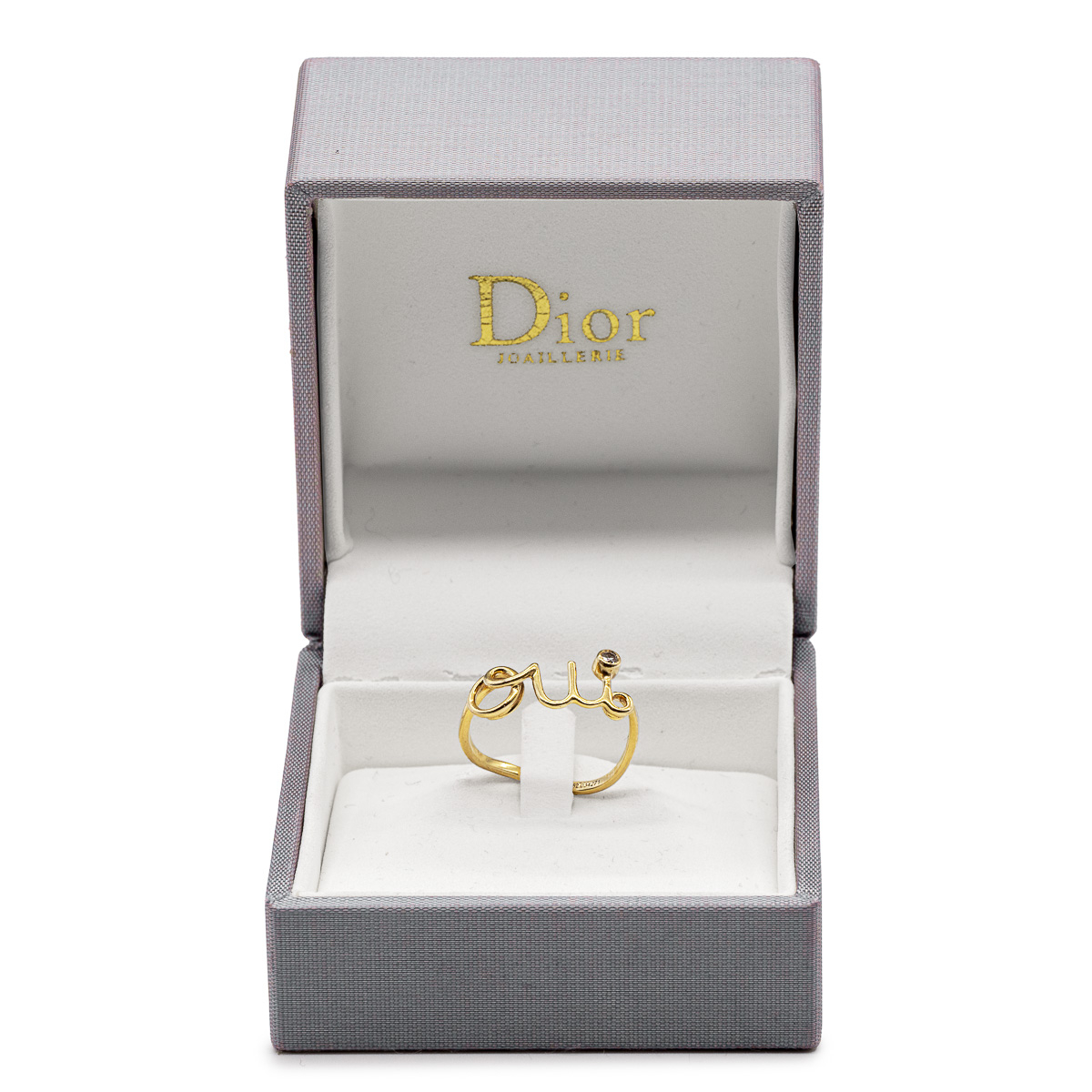 Bague Dior Oui en or gris 18k et brillant-0