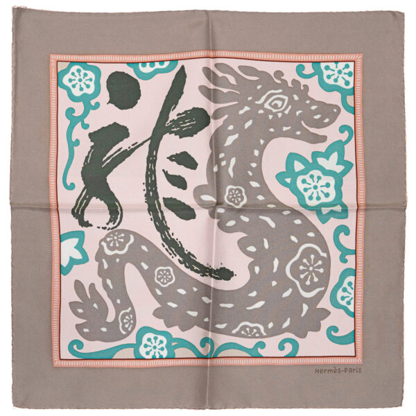 Gavroche Hermes L'Année du Dragon en soie 100%-0 Gavroche Hermes L'Année du Dragon en soie 100%-0